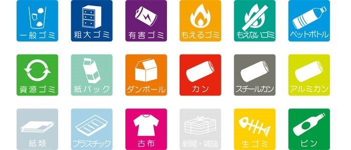 ゴミステーションの用途や種類について勉強しよう ゴミ収集庫の激安通販店のキロ