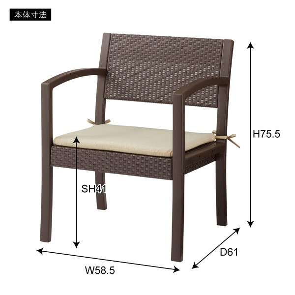 東谷 Light Furniture ガーデンリビング４点セット ODS-104