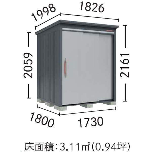 タクボ物置 BELOS ヴェロス B-1718AB 一般型 標準屋根 背面棚仕様 納期約2～