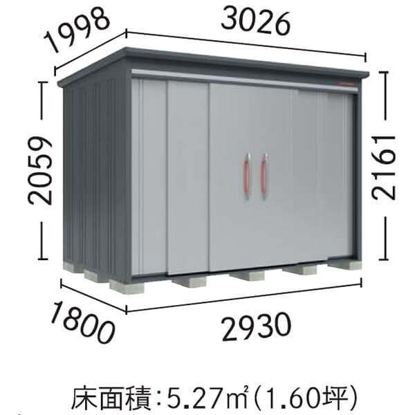 標準組立費1円キャンペーン中】タクボ物置 BELOS ヴェロス B-2918NGR 一般型 標準