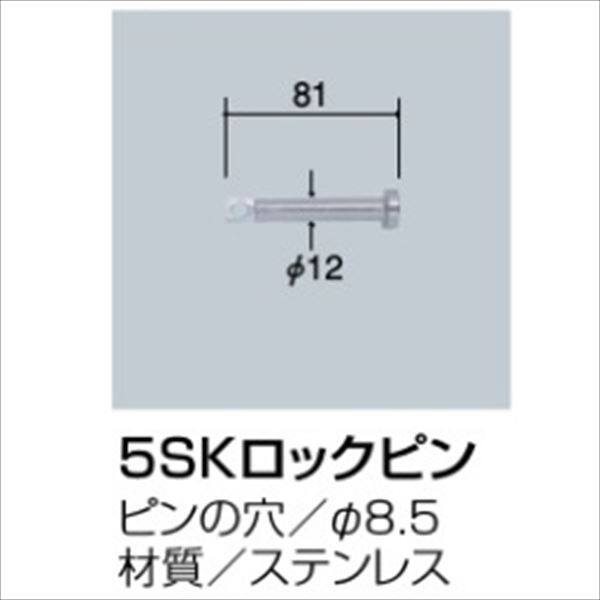 定番 ＡＫ ＳＳＨ シールド 皿頭 POPﾘﾍﾞｯﾄ ｼｰﾙﾄﾞAK 68SSH 鉄 または標準 生地