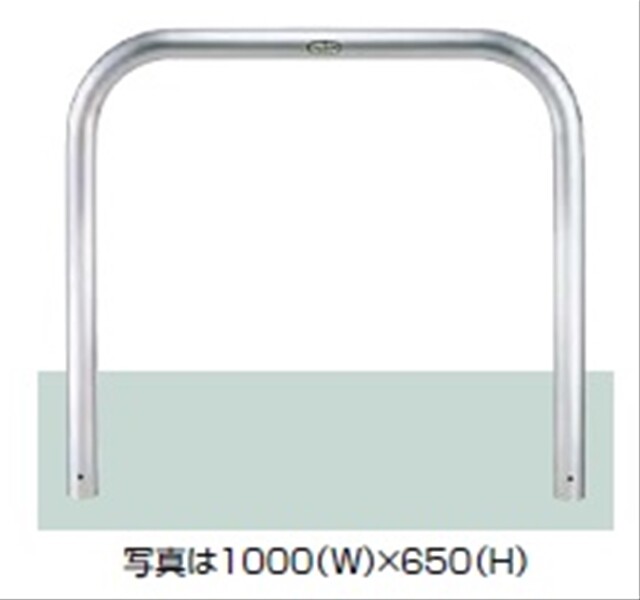 リクシル スペースガード（車止め） U60型 2000ｍｍ×650ｍｍ 取外し式