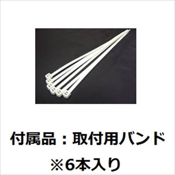 森村金属 モリソン サンシャインウォール W-04 規格サイズ 幅505×高さ888（ｍｍ）