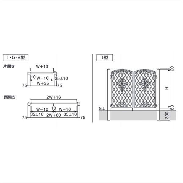 三協アルミ 門扉 ファンセル 1型 両開きセット 門柱タイプ 0710