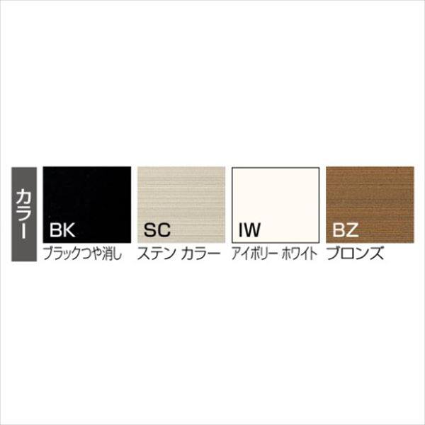 四国化成 クレディ門扉 6型 柱仕様 3枚折り扉 0912