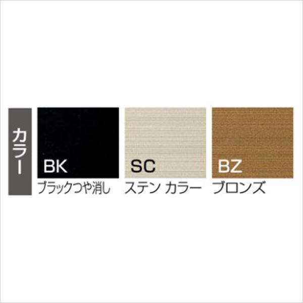 四国化成 クレディ門扉 7型 柱仕様 3枚折り扉 0912