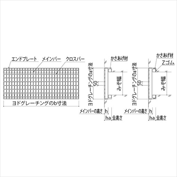 最新アイテム エスコ ESCO EA929DX-101 3048x 57x 35mm ｽﾋﾟﾙﾊﾞｰﾑ 油 ad