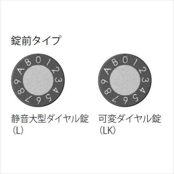 ナスタ 集合住宅用ポスト 前入前出タイプ 戸数3 KS-MB5202PU-3L-S 防滴タイプ 静音大型ダイヤル錠 ステンレスヘアーライン