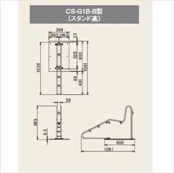 法人様限定 ダイケン サイクルスタンド ベースプレート仕様 CS-G1B-B型 スタンド高 ＊受注生産品 - 1