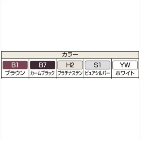 YKKAP シンプレオ門扉4型 片開き 門柱仕様 08-12 HME-4 『たて太