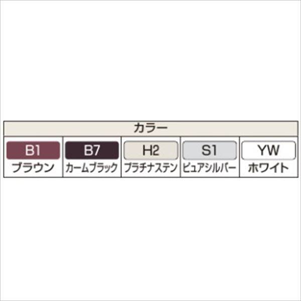 YKKAP シンプレオ門扉7型 片開き 06-10 HME-7 『井桁格子デザイン』