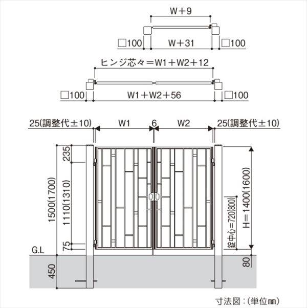 YKKAP シャローネ門扉 SB03型 片開き 門柱仕様 08-14