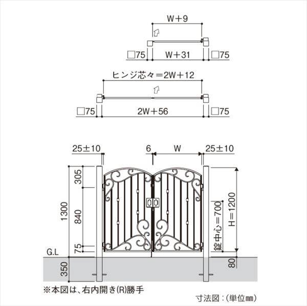 YKKAP シャローネ門扉 EC01型 両開き 門柱仕様 07-12 TMC-EC01