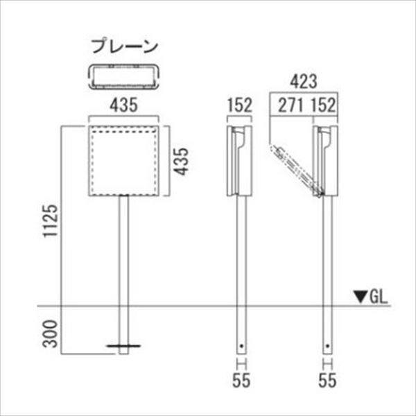 キヤノン 写真用紙・光沢プロ[プラチナグレード] 300g LFM-GPPT 42 42