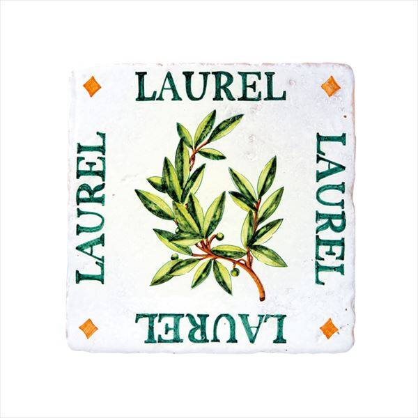 オンリーワン スペイン壁面化粧タイル ティピカルスパニッシュデザインタイル（手描き） ローレル/月桂樹 HJ2-ALTLR