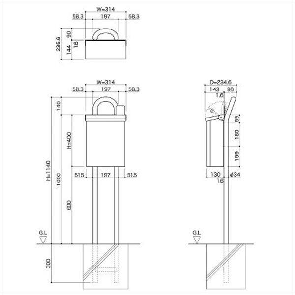 コーワソニア サイン オプション 専用スタンド ※ポスト本体は付属し