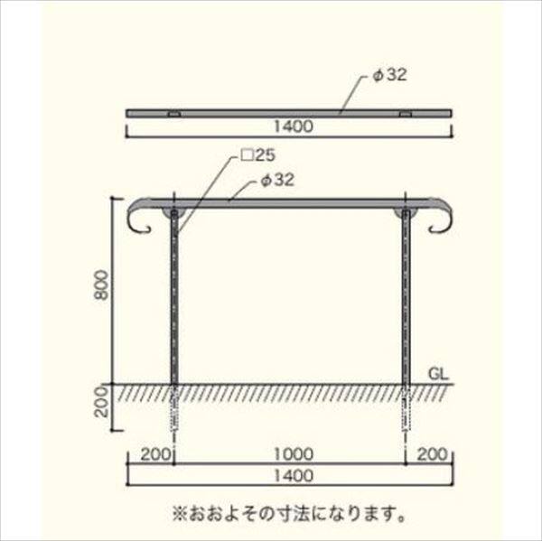 ジャービス商事　アプローチ手すり　ストレート型セット　34142