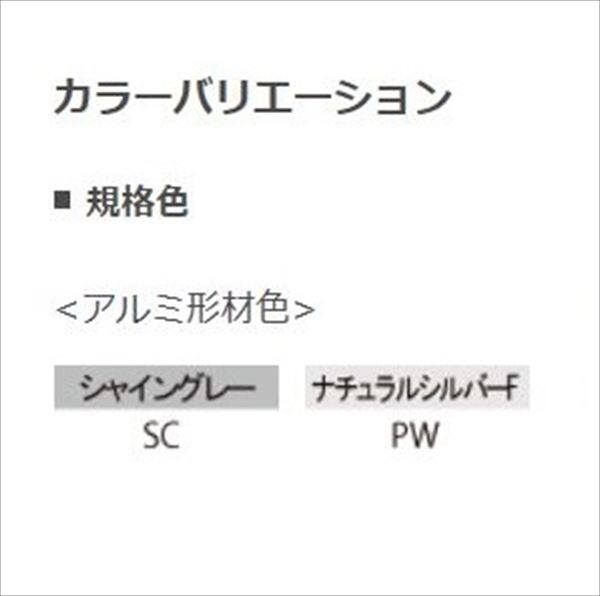 ネットワーク全体の最低価格に挑戦 デザイナーズパーツ 笠木 120×24 L寸法4000mm アルミ形材色