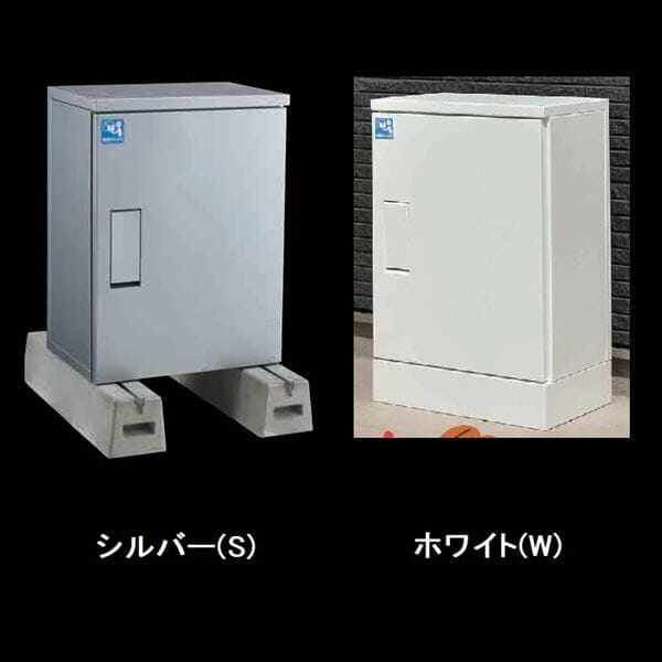 Kawamura ルスポ シェア(SHARE)集合住宅用 ボックス2段 架台設置タイプ KD2-31C 『宅配