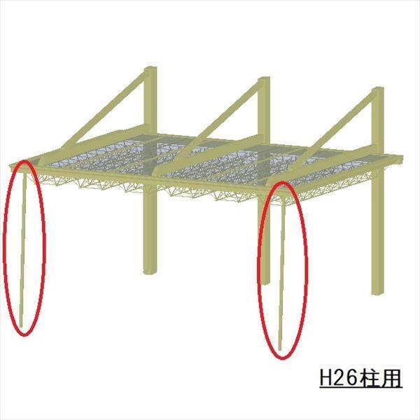 三協アルミ M.シェード2 上吊り用 サポートセット(着脱式) 間口29～間口