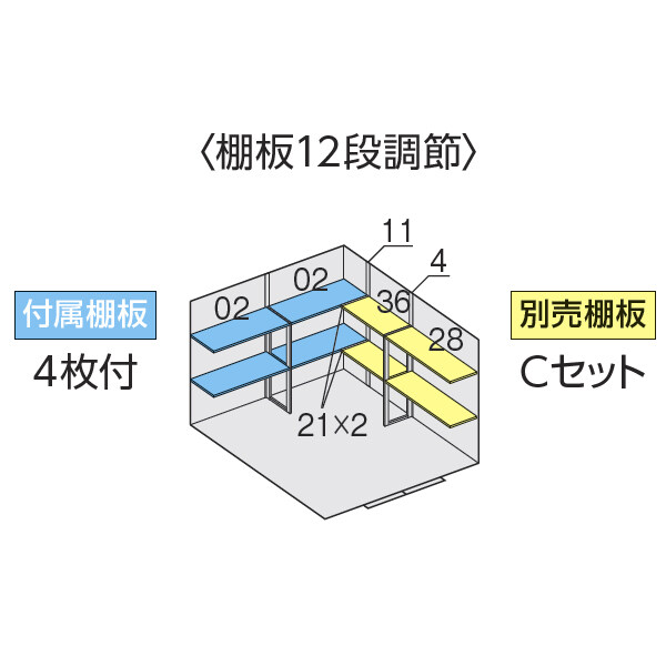 『配送は関東・東海限定』イナバ物置 FS／フォルタ FS-2626S CG スタンダード 一般型 CG（チャコールグレー）