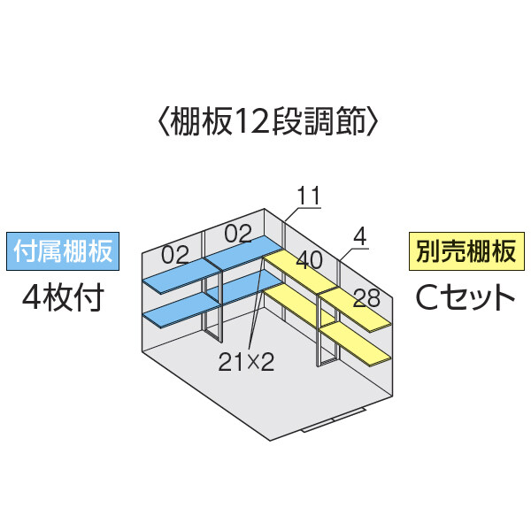 CKD シリンダチューブ HCA-40-788-CYL-TUBEその他 | sandwichsanmartin.cl