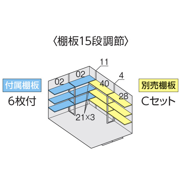 配送は関東・東海限定』イナバ物置 FS／フォルタ FS-2630H EB