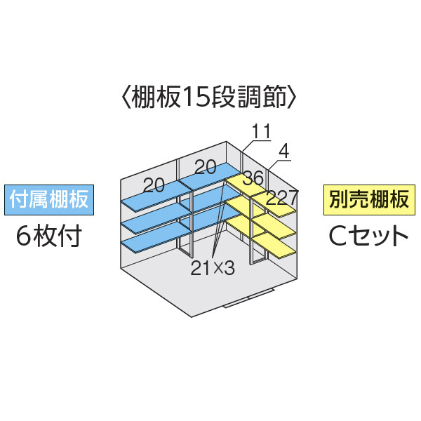 『配送は関東・東海限定』イナバ物置 FS／フォルタ FS-3022H EB ハイルーフ 一般型 EB（エボニーブラウン）