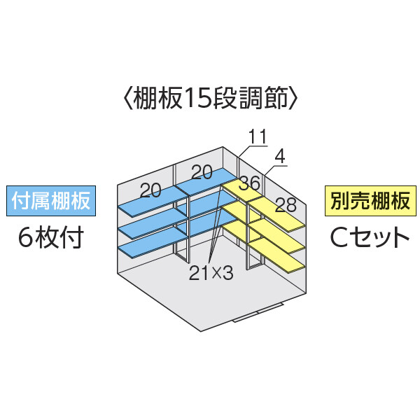 配送は関東・東海限定』イナバ物置 FS／フォルタ FS-3026H CG 結露軽減材付