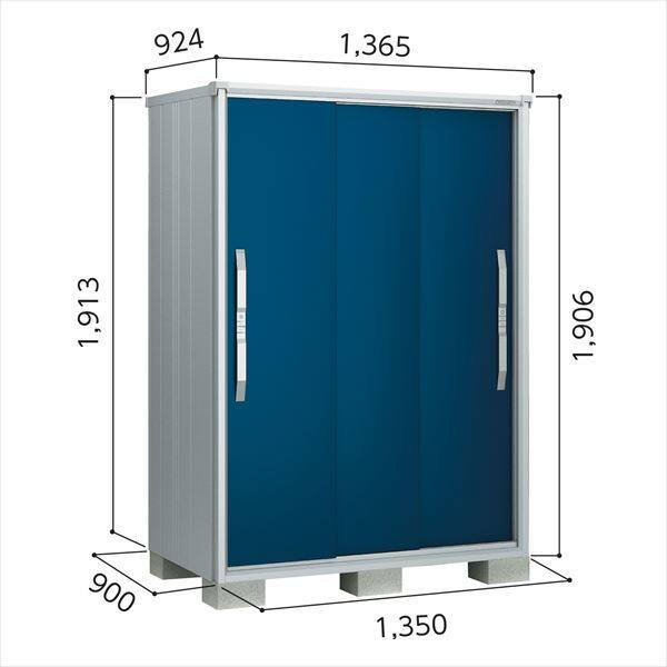 ヨドコウ エスモ／ESF ESF-1309A WE 小型物置 ＊納期1ヶ月～2ヶ月程かかり