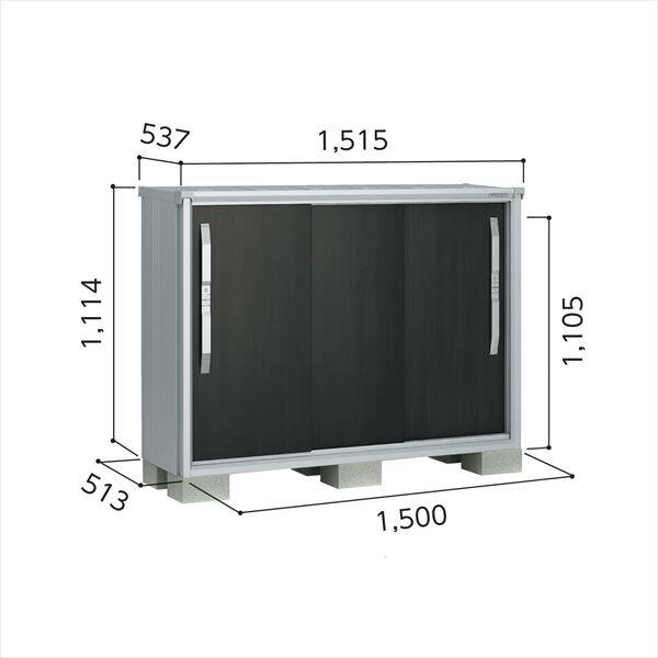 ヨドコウ エスモ／ESF ESF-1505Y WE 小型物置 ＊納期1ヶ月～2ヶ月程かかり