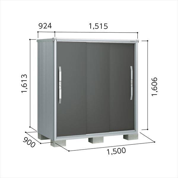 ヨドコウ エスモ／ESF ESF-1509D WE 小型物置 ウッディエボニー