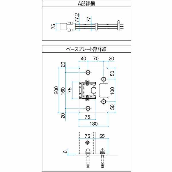 三協アルミ カーゲート DIYゲート(扉本体+支柱セット) 折り収納タイプ 2212S H12(