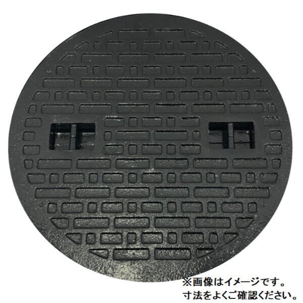 法山本店 6ｔ荷重マンホール 鋳鉄製 黒色 穴径表示 350 枠付 MK-6-350 - 1