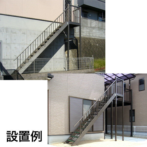 森田アルミ工業 STAIRS ステアーズ 片手摺付（立格子）階段長さ L600mm 階段幅 W900mm 手摺笠木長さT 400mm パネル長さP  240mm ステップ枚数 1枚 角度調節範囲 43.5°～64.5° 踏板の耐荷重 150kg SB0609T1 ブロンズ