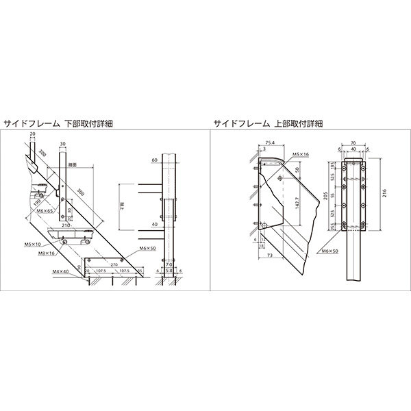 森田アルミ工業 STAIRS ステアーズ 階段本体 階段長さ L1800mm 階段幅 W600mm ステップ枚数 5枚 角度調節範囲 43.5°～64.5° 踏板の耐荷重 150kg S□1806T0 