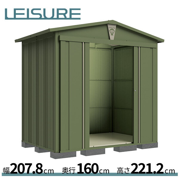 タクボ物置 LEISURE リジュー LS-2215GN『追加金額で工事可能』『屋外用 中型物置 DIY向け 収納庫』 ガーデングリーン