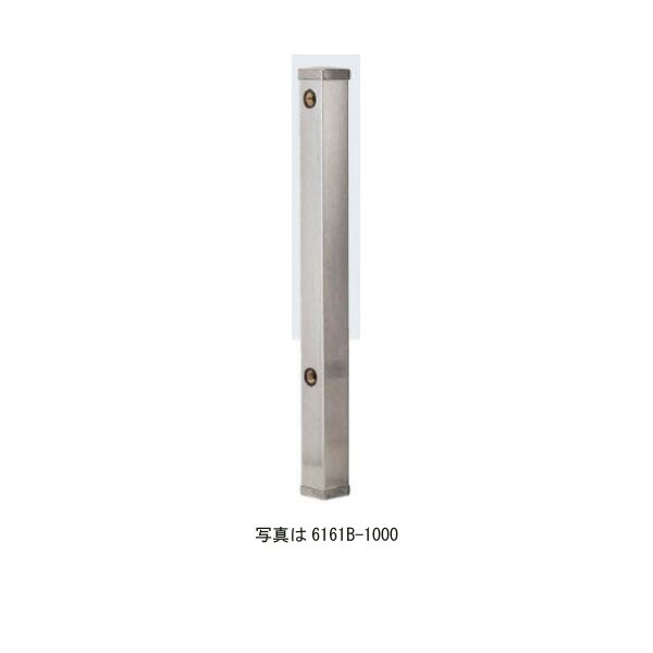 カクダイ ステンレス水栓柱 丸型 624-044 - 4