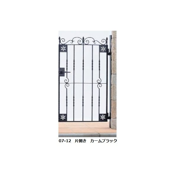 YKKAP シャローネシリーズ トラディシオン門扉1型 07-10 門柱・片開きセット - 4