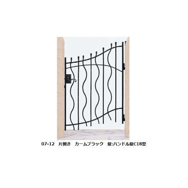 YKKAP シャローネシリーズ トラディシオン門扉1型 07-12 門柱・片開きセット - 1