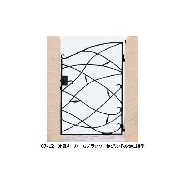 YKKAP シャローネシリーズ トラディシオン門扉10型 07-12 門柱・片開きセット