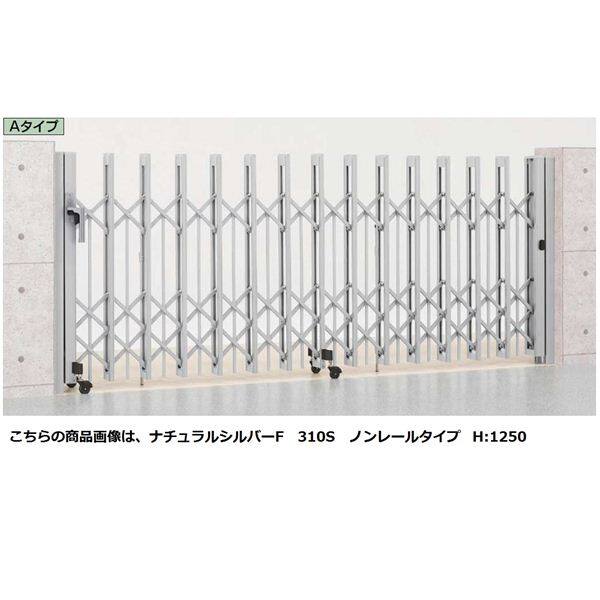 9ページ目｜ペット用の伸縮門扉が安い！ペット向けDIY伸縮門扉を激安