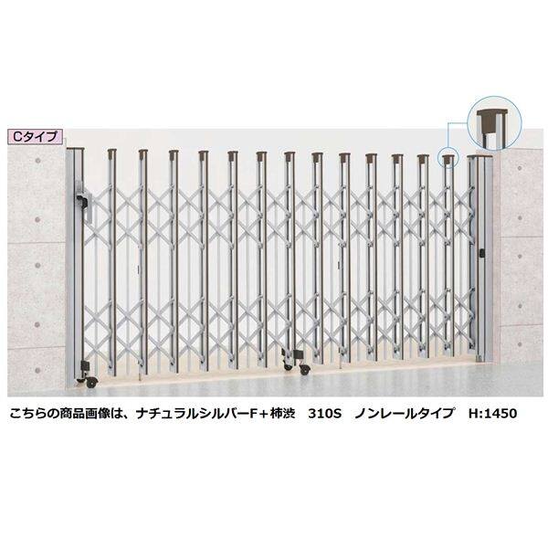 79ページ目｜おしゃれなカーゲートが安い！材料のみのDIYカーゲートを