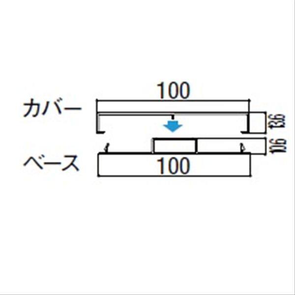 リクシル デザイナーズパーツ 平板 15×100壁付用 L=2000 アルミ形材カラー