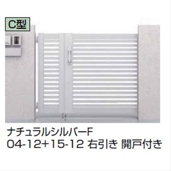 リクシル アーキスライドC型 開戸付き 04-12＋13-12 引き戸 アルミ形材