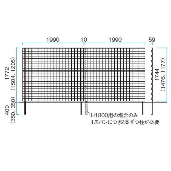 タカショー トレメッシュシングル用 60角柱セット H1800用 『スチール