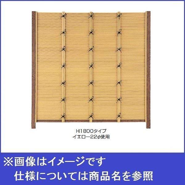 タカショー タカショー エコ竹みす垣5型セット 26φ 60角柱 枯焼杉角柱