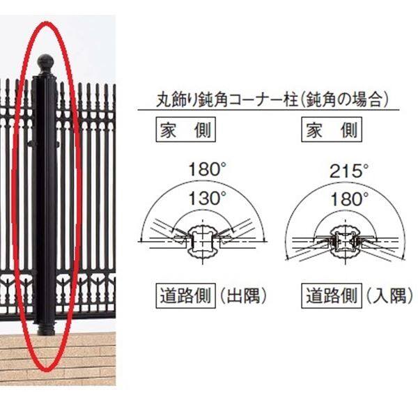 198ページ目｜フェンスが安い！おしゃれなDIY後付けフェンス・外構柵を