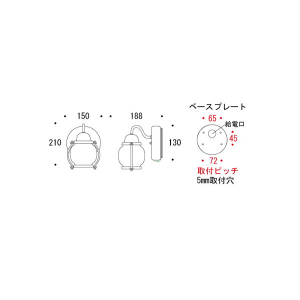 入荷待ち商品】ゴーリキアイランド BR1700 BK CL LE SL 人感センサー