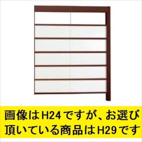 リクシル Gスクリーン 横格子タイプ クリアマットパネル段数 5段 連結